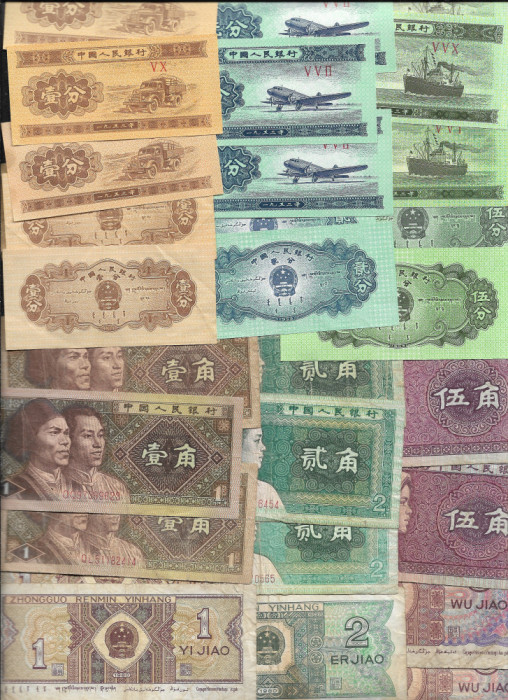Set China 1+2+5 fen +1+2+5 jiao (6 bancnote) VG - F - VF pret pe set