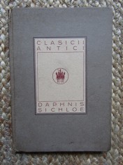 Longos - Daphnis si Chloe - Ed. Cultura Nationala 1922,trad. CI Balmus foto