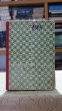 Cumpara ieftin Gazeta Matematica 1984 cartonata, 12 numere coligate, editie de colectie, carti stiinta matematica
