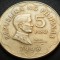 Moneda exotica 5 PISO - FILIPINE, anul 1998 *cod 4957 = excelenta