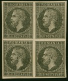 Romania 1872 - Bloc Carol l, eseu 1 1/2 bani hartie roz