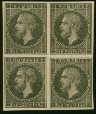 Romania 1872 - Bloc Carol l, eseu 1 1/2 bani hartie roz