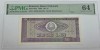 Bancnota romaneasca de colectie - 10 lei 1966 gradata PMG64