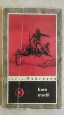 Liviu Rebreanu - Hora mortii, nuvele (vezi detalii pentru livrare in tara)