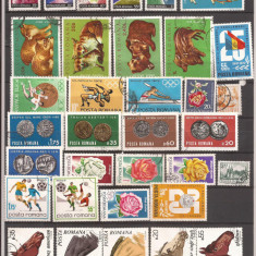 L4 , Lot 50 de timbre diferite Romanesti , stampilate 1970-1972