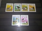 TIMBRE UNGARIA PASARI 1980, Nestampilat