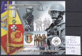 2012 Ziua luptatorului antiterorist, LP1963, Bl.548, MNH, Sarbatori, Nestampilat