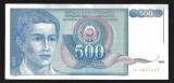 IUGOSLAVIA 500 DINARI / DINARA 1990 [10] P-106a