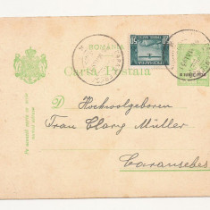 R1 Romania - Carta postala ,Caransebes-Buzias , circulata 1931