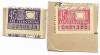 Timbre P.T.T.R. televiziune, anii &#039;60 - neobliterate