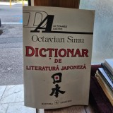 OCTAVIAN SIMU - DICTIONAR DE LITERATURA JAPONEZA