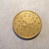Iran 500 rias 1386 (2007), Asia
