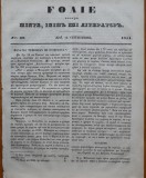 Cumpara ieftin Foaia pentru minte , inima si literatura , nr. 36 , 1851 , Brasov , Muresanu