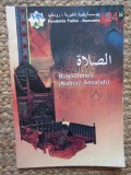 Rugaciunea NAMAZ-ASSAL AH