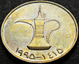 Cumpara ieftin Moneda exotica 1 DIRHAM - EMIRATELE ARABE UNITE, anul 1990 * cod 661 A = patina, Asia