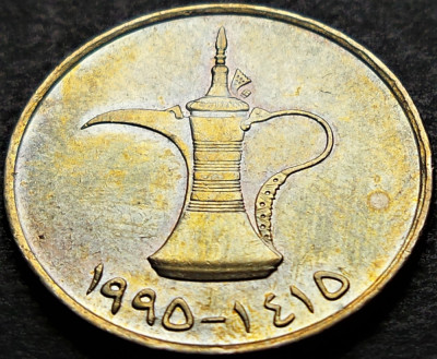 Moneda exotica 1 DIRHAM - EMIRATELE ARABE UNITE, anul 1990 * cod 661 A = patina foto