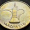 Moneda exotica 1 DIRHAM - EMIRATELE ARABE UNITE, anul 1990 * cod 661 A = patina