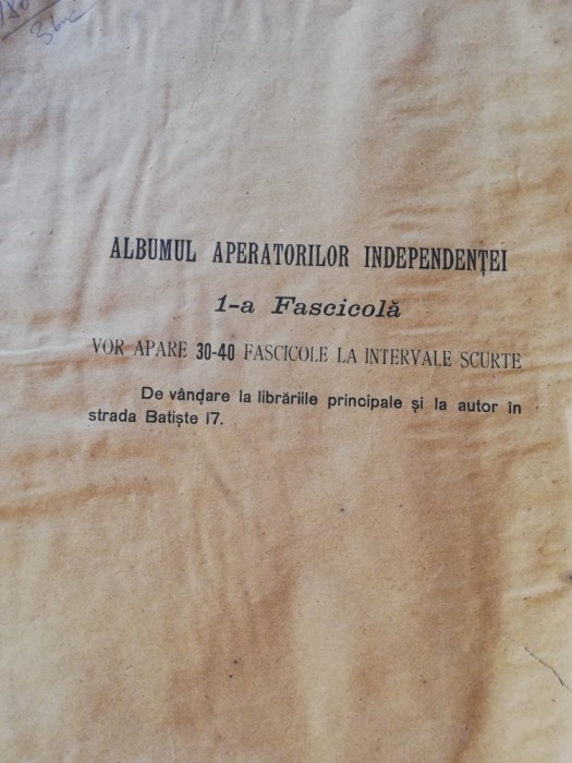 Alb. Aparatorilor Independentei,Prima fascicola,1897,imprim.Gobl,dedic.reg.Carol