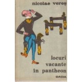 Locuri vacante in pantheon