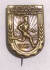 INSIGNA CUPA TINERETULUI MUNCITOR 1949