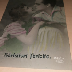 CARTE POSTALA / FELICITARE ,STAMPILA BRAILA ,ANII 1900 ,