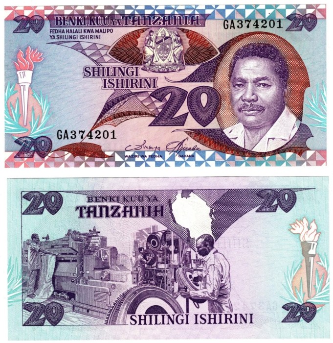 !!! RARR : TANZANIA - 20 SHILINGI (1986) - P 15 - UNC