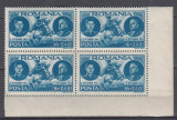 ROMANIA 1943 LP 155 I REGELE MIHAI I - 3 ANI DE DOMNIE BLOC DE 4 TIMBRE MNH, Nestampilat
