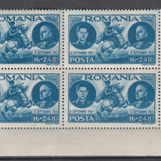 ROMANIA 1943 LP 155 I REGELE MIHAI I - 3 ANI DE DOMNIE BLOC DE 4 TIMBRE MNH