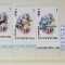 1999 Noi sporturi Olimpice LP1495 MNH Pret 0,8+1 Lei