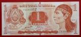 Honduras 1 Lempira 2016 UNC Bancnota Straina NeCirculata Numismatica