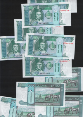 Mongolia 10 tugrik 2011/13/14/20 unc pret pe bucata foto