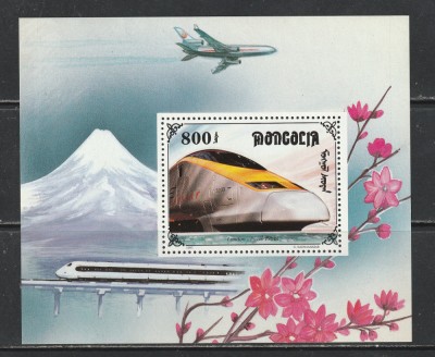 Mongolia 1997 - #694 Trenuri S/S 1v MNH foto