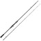 Lanseta Okuma Guide Select Casting Xxxh 8&#039;6&quot;/2.59m, 80-140g, 2seg