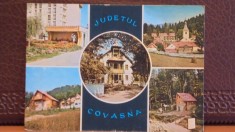 R.S.R. - COVASNA - IZVOARELE MINERALE - CIRCULATA, TIMBRATA.