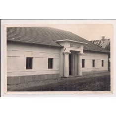 Carte postala necirculata din perioada interbelica Sarmisegetusa (Ulpia Traiana)