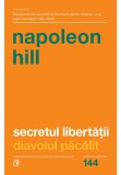 Reguli de aur - Curtea Veche