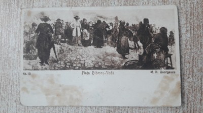 Reproduceri de arta - M.H.Georgescu , no.10 foto