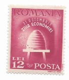 Romania (294) - Ziua Economiei, 1947 - neobliterata