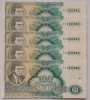 Rusia, 100 Biletov 1994, Sergei Mavrodi, 5 serii consecutive