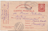 Bnk cp Carte postala - marca fixa - circulata 1952