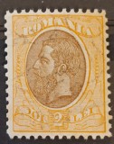 Romania 1900 - Carol l-Spic de grau,filigran stema mare,Lp.53j MNH