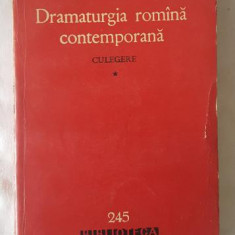 Dramaturgia romana contemporana - Culegere - vol 1 (bpt 245)