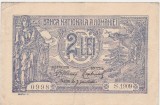ROMANIA 2 LEI 1920 FILIGRAN PARCHEMINE VF