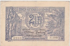 ROMANIA 2 LEI 1920 FILIGRAN PARCHEMINE VF