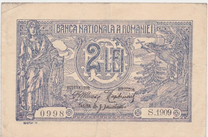 ROMANIA 2 LEI 1920 FILIGRAN PARCHEMINE VF