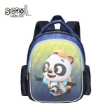 Ghiozdan 3D PANDA, 25x17x31 cm - S-COOL, S-COOL / OFFISHOP