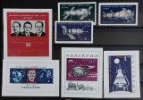 Bulgaria 1970/71 - Lot Spatiu MNH