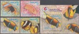 Timbre cu pești exotici din Vanuatu