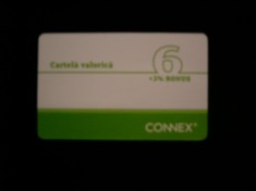 B12 19 - Card incarcare mobil - foarte vechi - piesa de colectie