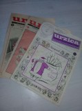 Lot 4 Reviste URZICA-revista de satira si umor,1980,1985,1986,de Colectie